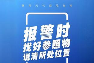 利物浦vs谢菲联首发：萨拉赫、加克波先发，迪亚斯、戈麦斯出战