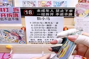 占下风！吉伦沃特半场16中3仅得7分 对面鲍威尔爆砍24分12板11助